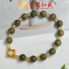 Yi Ming Xian Yuan Green Sandalwood Pearl-Accented Bracelet: New Chinese Style Couple's Prayer Beads and Ornaments.