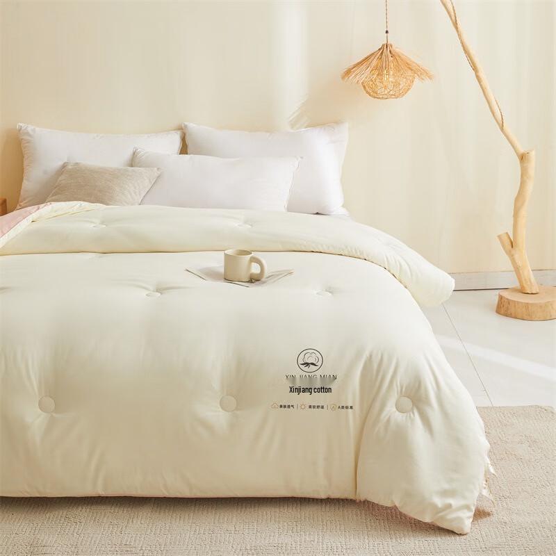 Jie Li Ya Lightweight Xinjiang Cotton Quilt