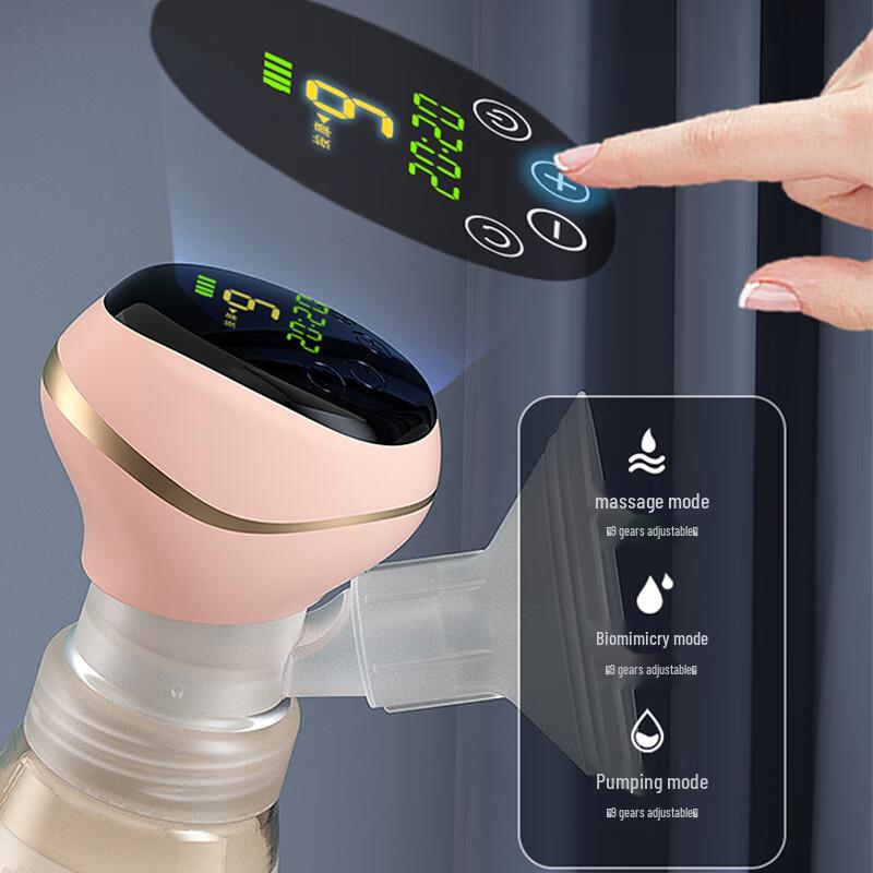 Xiaozhuangxiong Portable Smart Electric Breast Pump