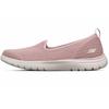 (WMNS) On-the-GO Flex Dahlia 'Blush Pink' Women's 136417-MVE