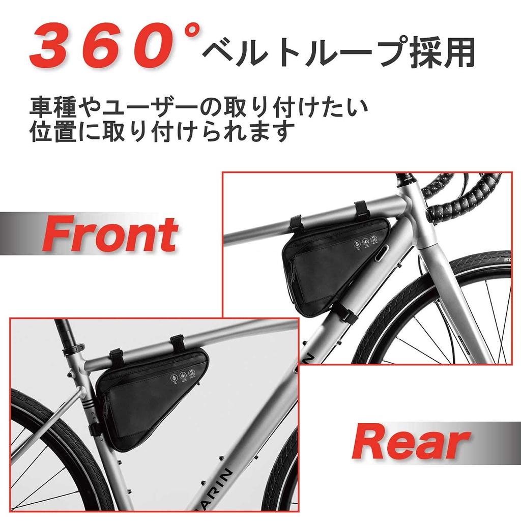 Bel Cuore Frame Bicycle Bag for Road Mountain and Cross Large Reflective Tool and Accessory Front and Rear Easy Installation Bag, Bikes, Bikes, Bikes,