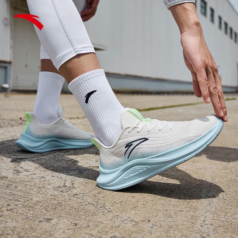 Anta Herren Leichte Gedämpfte Laufschuhe