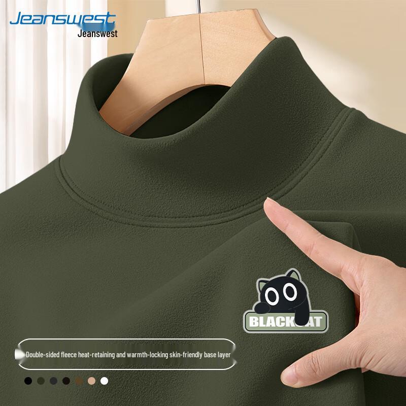 Jeanswest Men's De Velvet Semi-High Collar Thermal Base Layer Tee