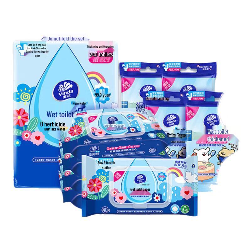 

Влажные туалетные салфетки Vinda, смываемые в унитаз