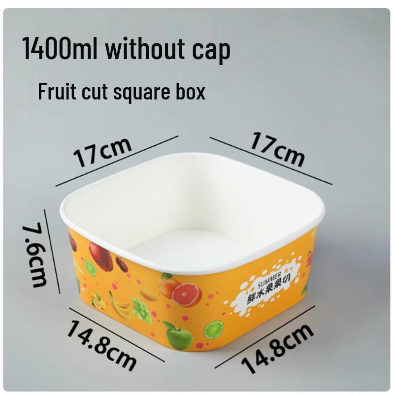 Sheng Bi Lai Disposable Pulp Fruit Box
