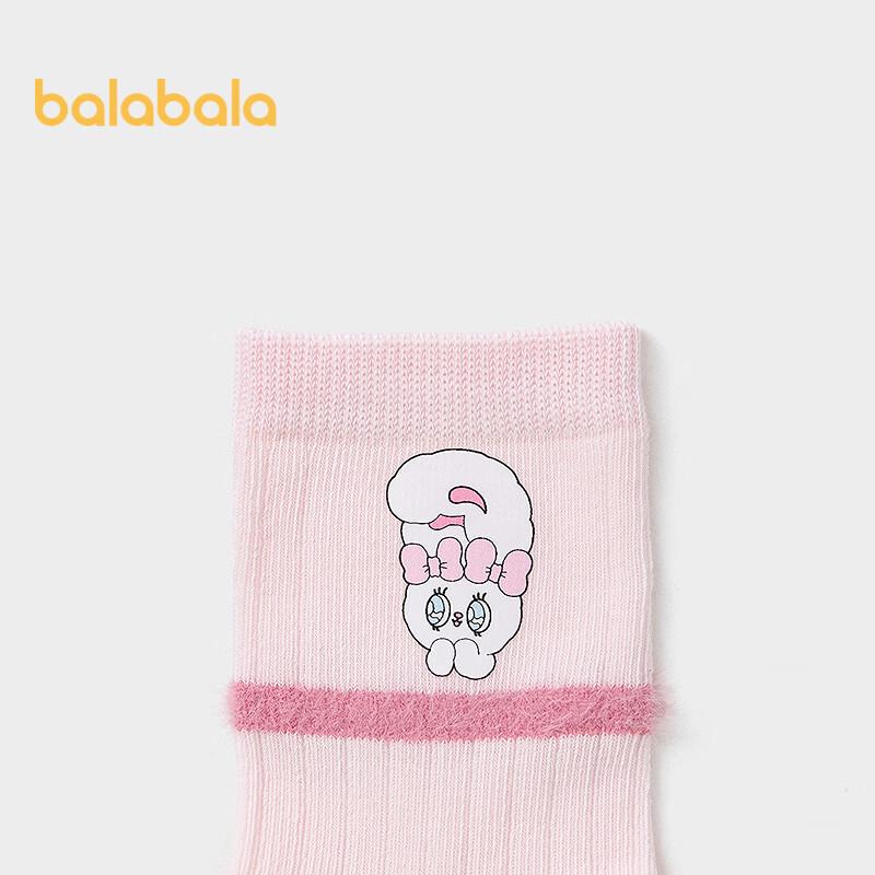 Balabala Esther Bunny Print Girls' Cotton Socks - 2 Pair Pack