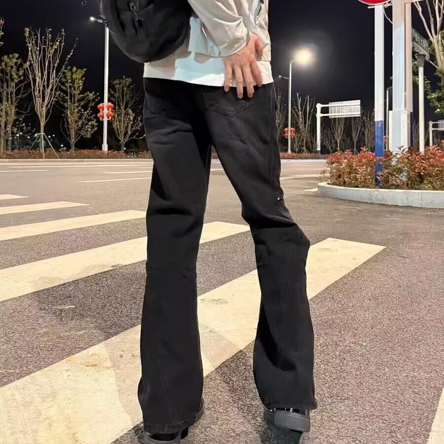High Street American washing gradual change slightly pull jeans men's high fashion brand straight loose wide leg pants boys