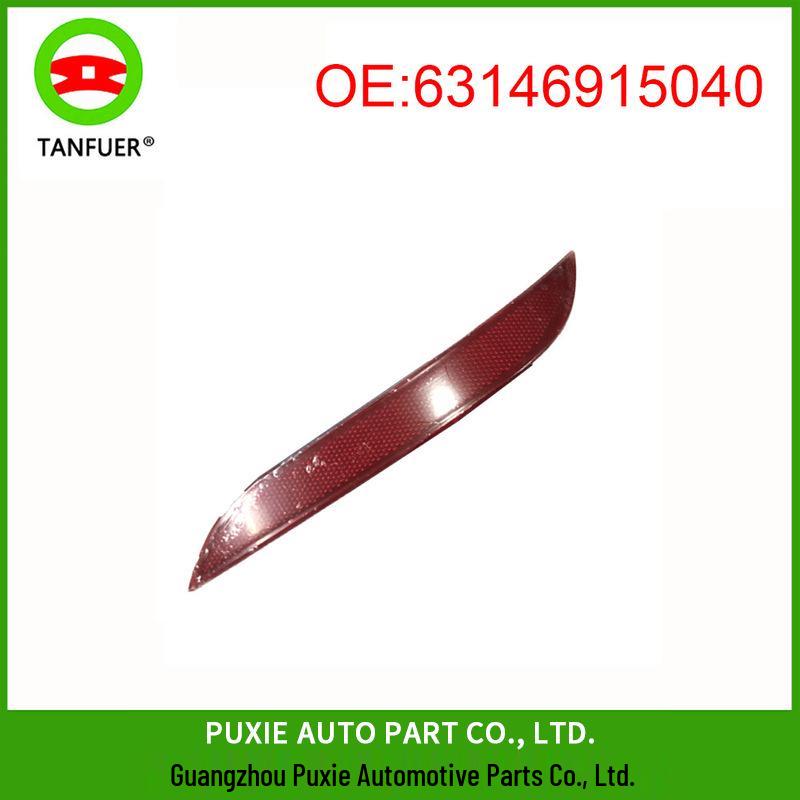 

BMW E60/E61 Правый задний отражатель бампера 63146915040 Standard