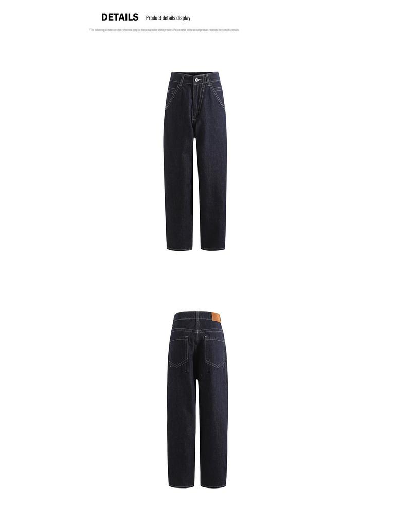 A3 Blugi Retro Denim Largi cu Picior Lat: Culoare Originală, Neutru, Talie Medie-Înaltă, Croială cu Biberon pentru Femei