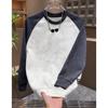 Men's Luxury Tie-Dye Round-Neck Long Sleeve Shirt for Autumn/Winter