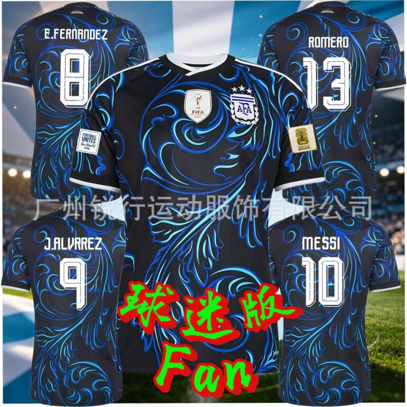 Argentina 2026 Away Soccer Jersey Messi 10 Fan Short Sleeve Top Men Sports Team Shirt