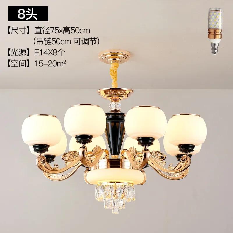 Lampă rezistentă la praf în stil european Lampă de cristal pentru cameră de zi, simplă și atmosferică, pentru casă, clădire duplex, candelabru pentru restaurant