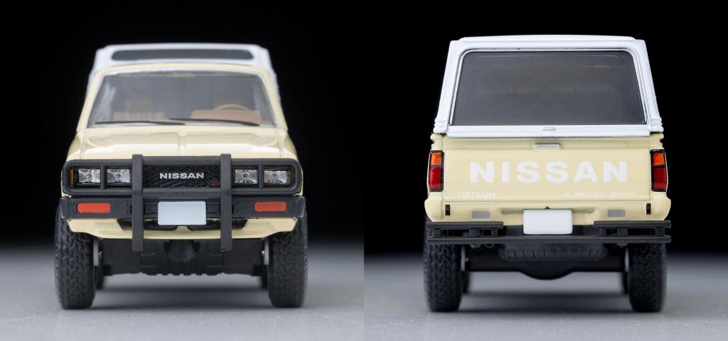 TOMYTEC GeoColle 64 CarSnap 32a Safari 4 Nissan King Cab Truck Animal Figure Set 1/64 336693
