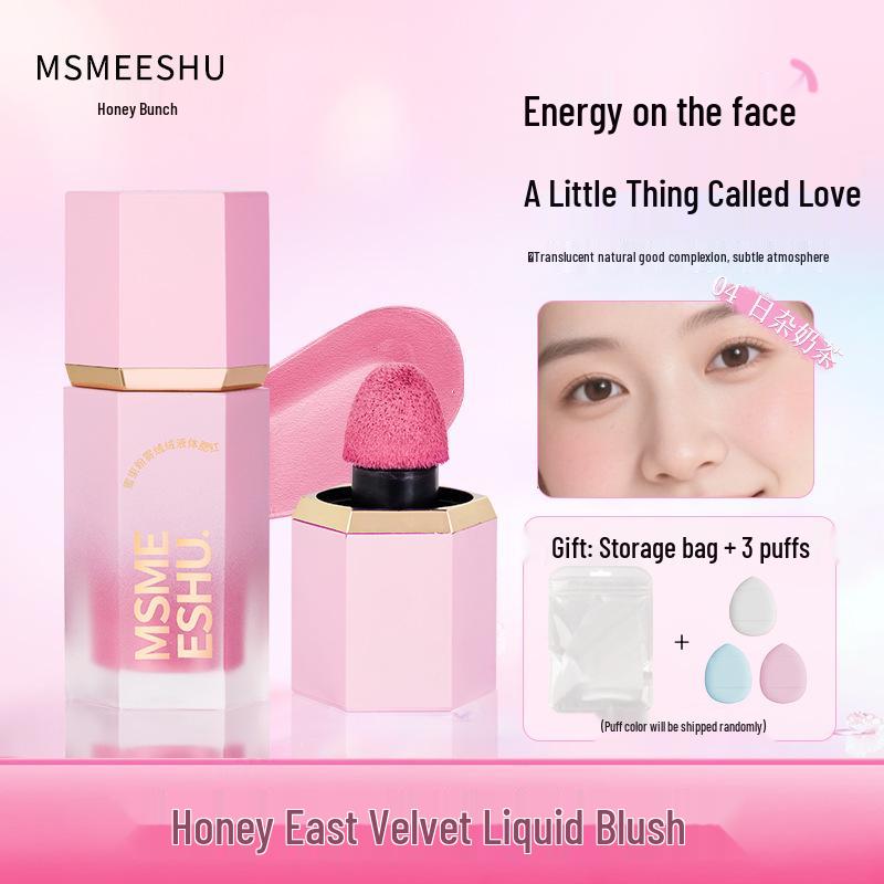 Honey Beam Velvety Liquid Blush: Natural Matte Nude Rouge with Cushion for a Flawless Glow