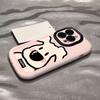 Line Puppy Suitable for Apple 13 Puff Mobile Phone Case IPhone 15 16promax All Inclusive 14 Cartoon Xs