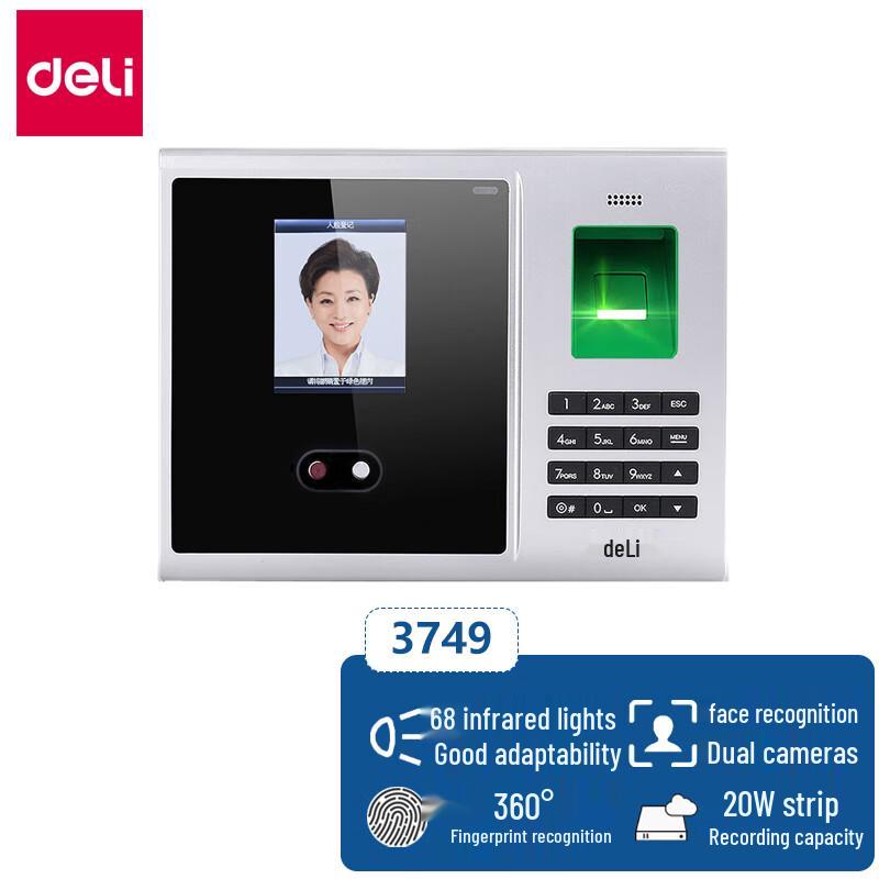 Deli 3749 Face and Fingerprint Time Attendance Machine