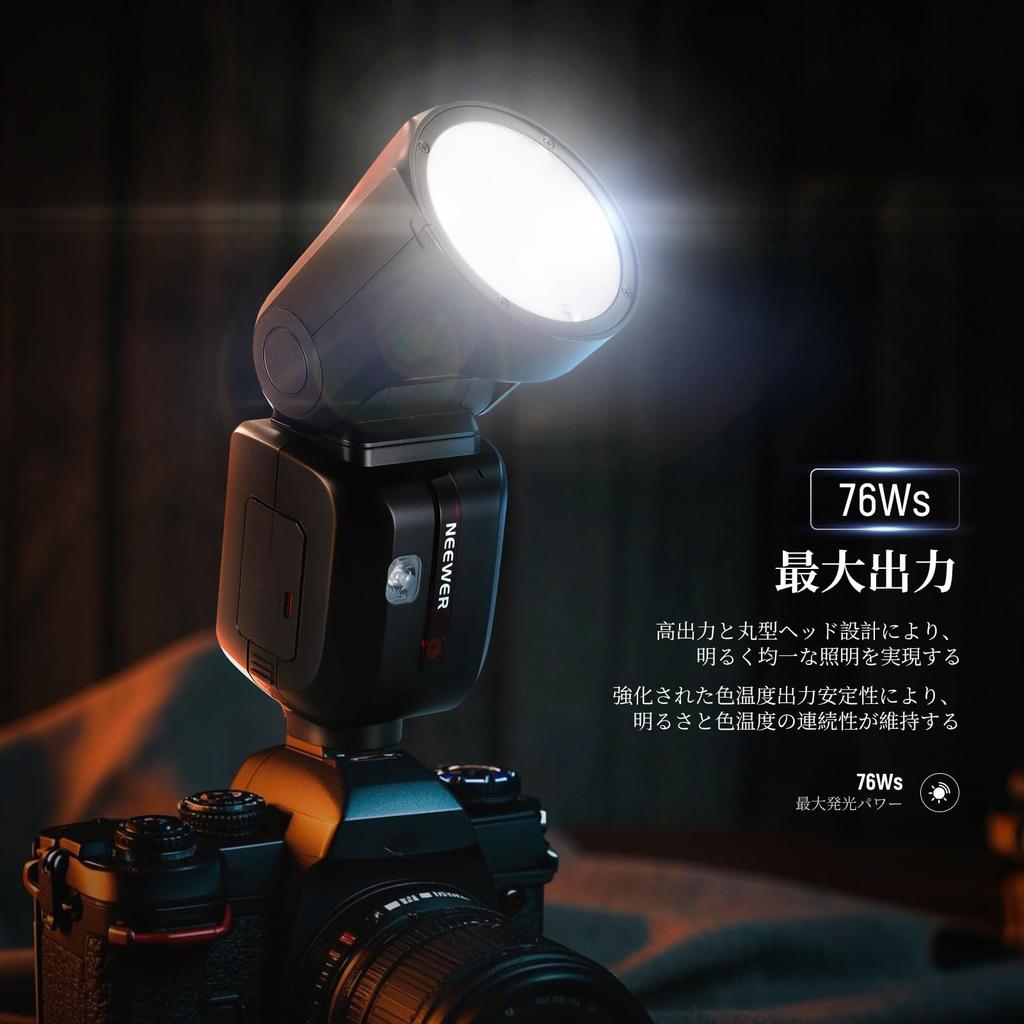Neewer TTL Round Head Flash Strobe Speedlite Wireless Compatible with Godox Upgraded Fast TCM 600 Full Power Flash Compatible with Z2PRO-N 2.4G 76Ws,