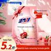Vigour 28 Laundry Detergent