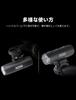 XOSS Bicycle Road Bike USB 400 2200mAh High LED High 5 Dimming Can also be used as a Power Outage Earthquake Night Japanese Instruction Manual