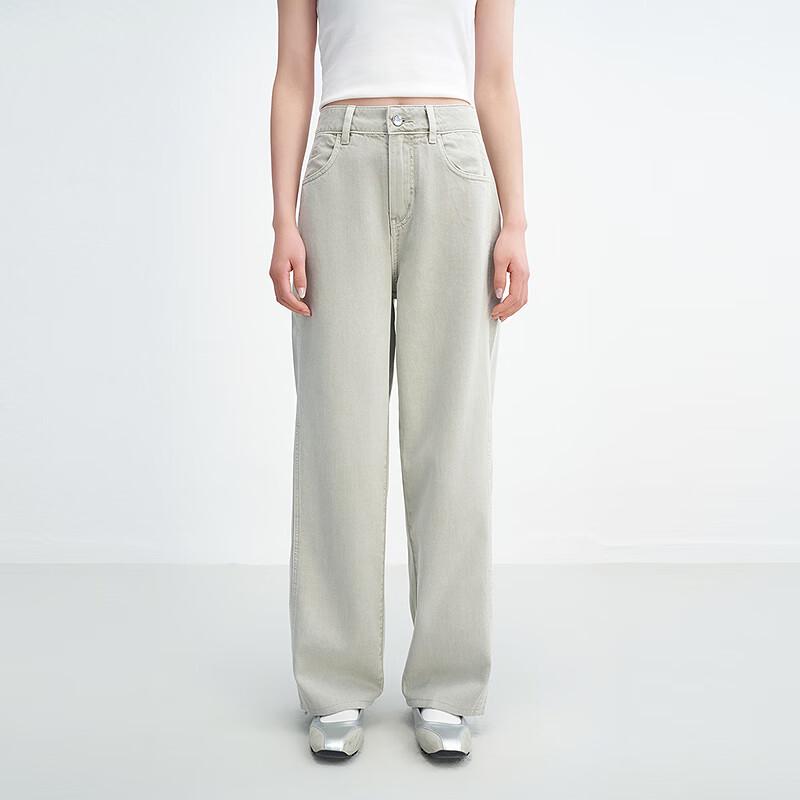 Ledin Split-Line Design Retro High-Waist Wide-Leg Denim Pants