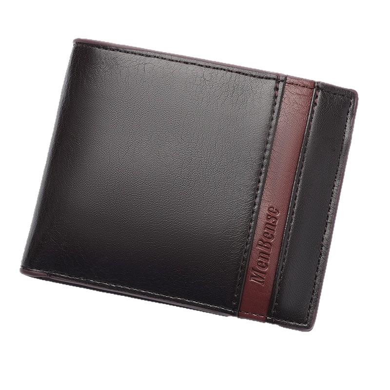 New Men'S Practical Wallet Men'S Short Wallet Youth Wallet Large Capacity Durable Wallet