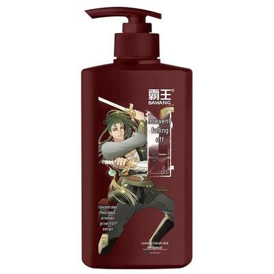 Bawang Anti-Hair Loss & Oil Control Shampoo