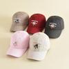 Kids' Solid Color Baseball Cap - Outdoor Windproof & Sun Protection Hat