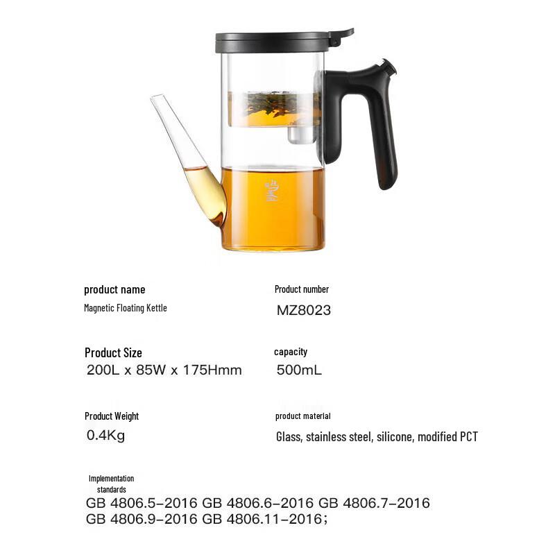 Mingzhan Elegant Glass Teapot