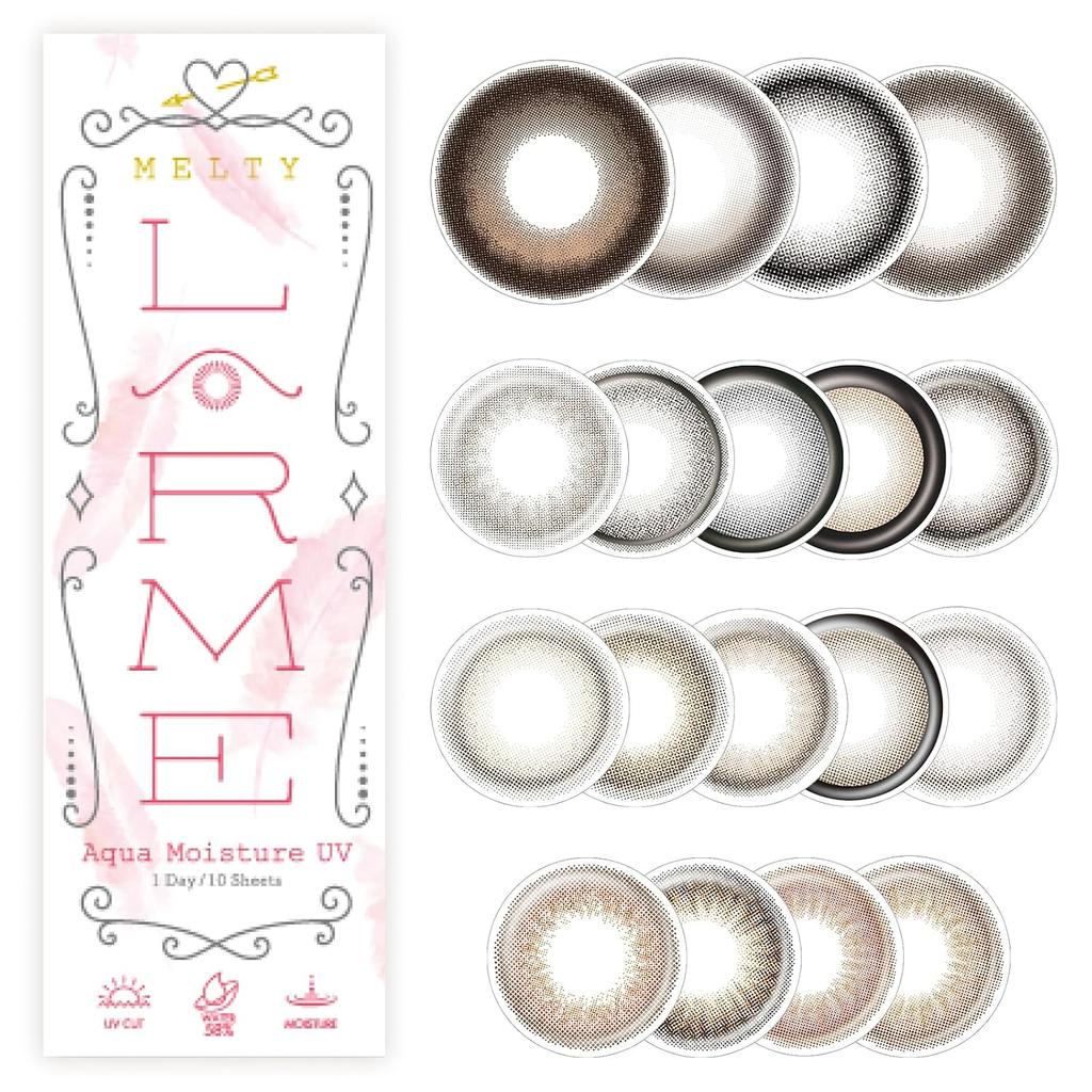 Color Lenses LARME MELTY SERIES (1 Box 10 Pieces) Prescription 0.00 Star Filter
