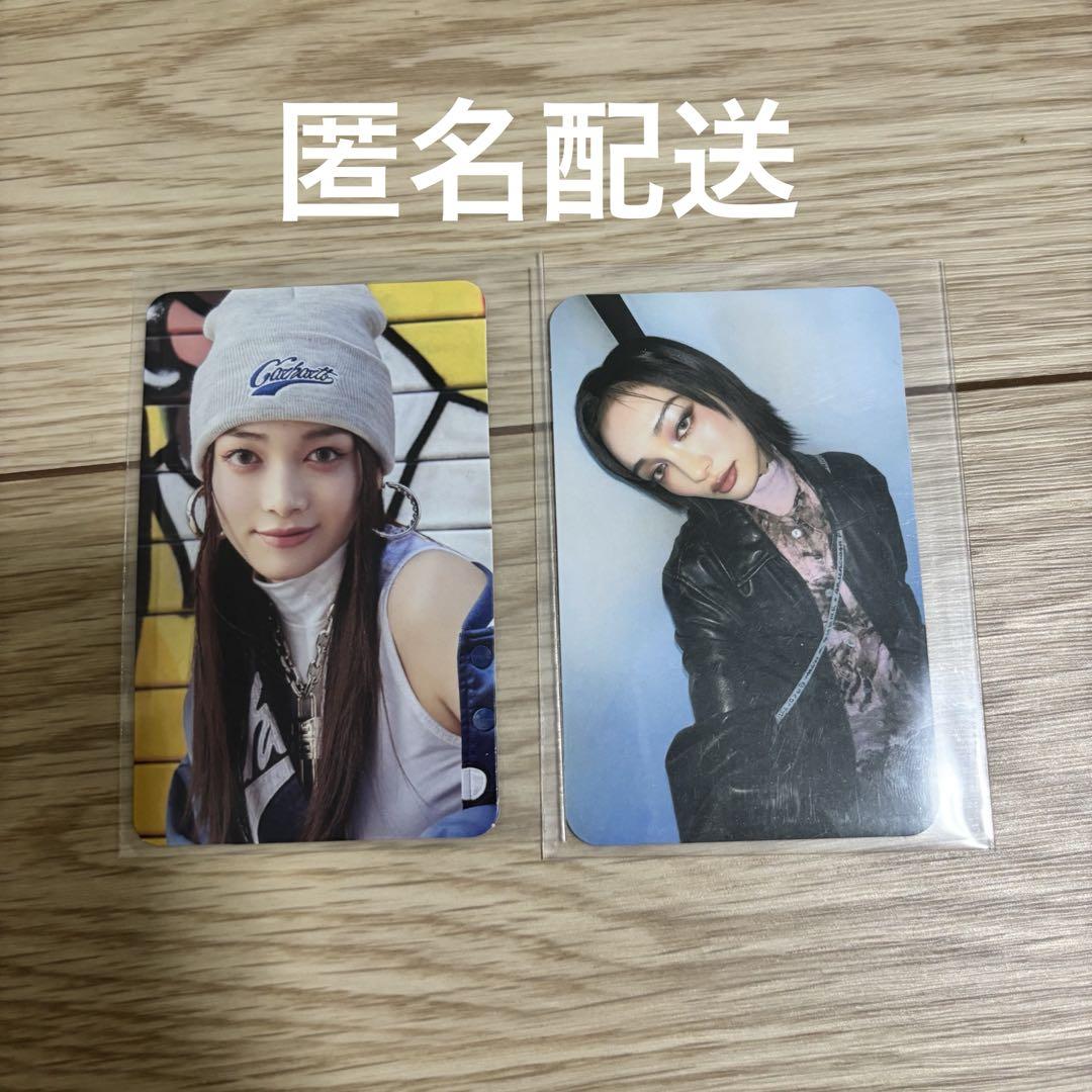 

[USED] XG JURIN Trading Card Sea Green 2023 FC Gacha