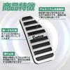 SANQUUQOO Suzuki Spacia Custom MK54S MK94S Aluminum Pedal Cover, No Tools Required, Exclusive Logo,