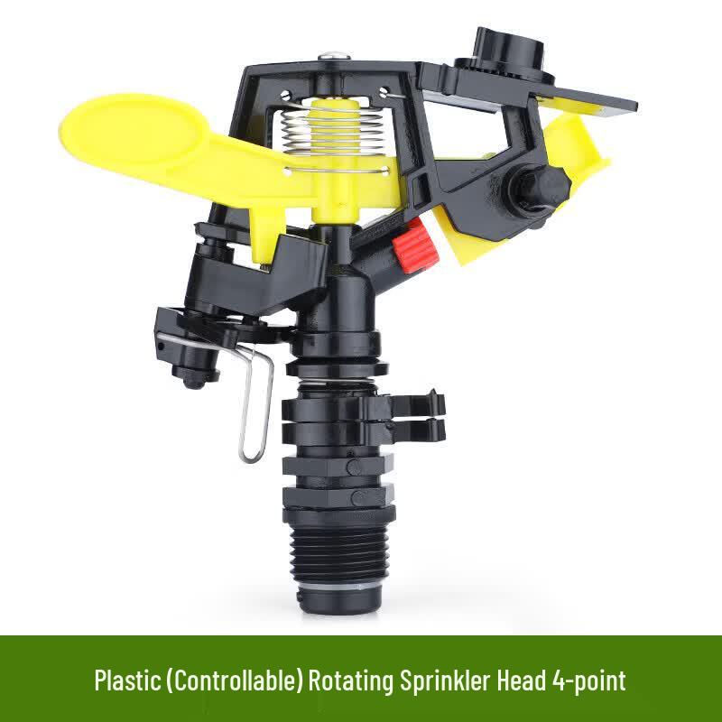 Bangwo Rotating Sprinkler Nozzle