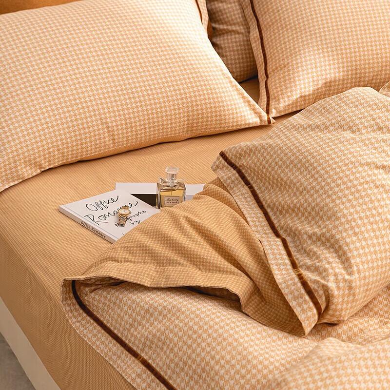 

Dohia Cotton Flannel Glen Warm Coffee Bedding Set