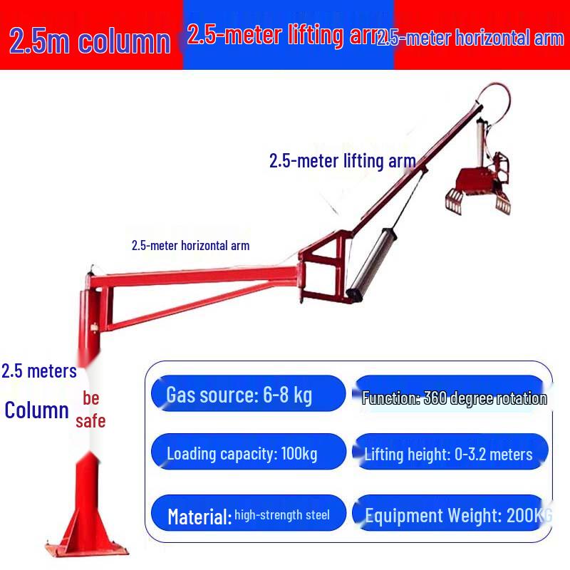 JunDingYing Pneumatic Gripper System