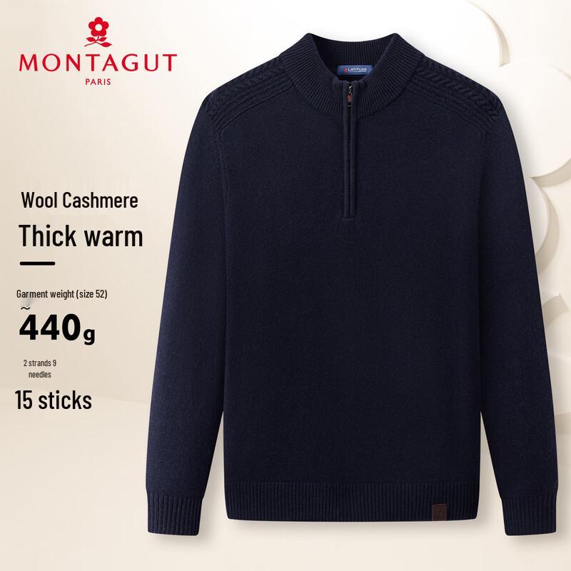 MONTAGUT Men's Wool-Cashmere Blend Henley Pullover Sweater