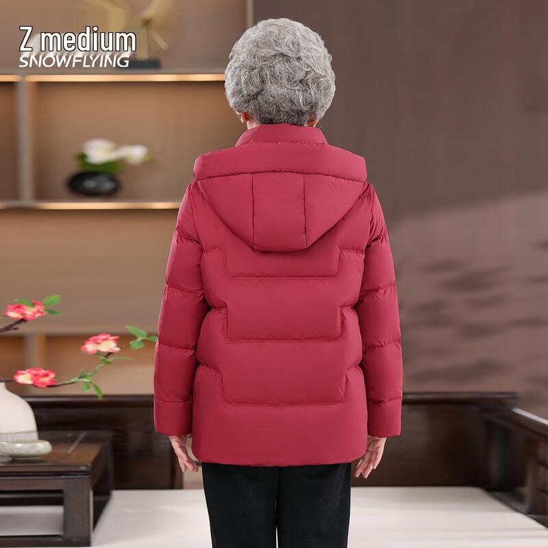 XueZhongFei Women's Mid-Length Embroidered Down Jacket