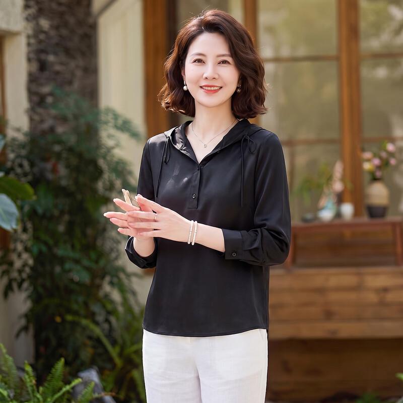 Haoyi Women's Mulberry Silk Hooded Cardigan Shirt