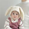 Cute Rabbits Ear Infant Hat With Thick Plush Hat Perfect For Cold Weather Headwear For Boys And Girls