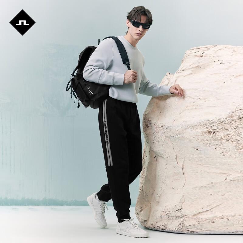 J.Lindeberg Men's Drawstring Cuffed Sports Pants