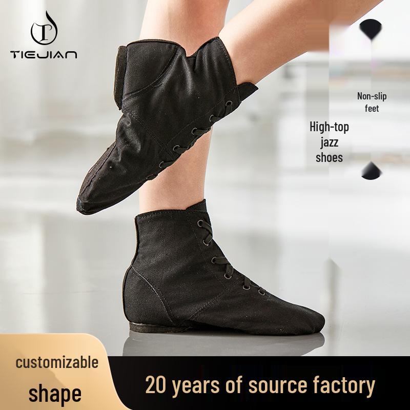 High-Top Canvas Dance Shoes for Adults & Children - Jazz, Yoga, Ballet