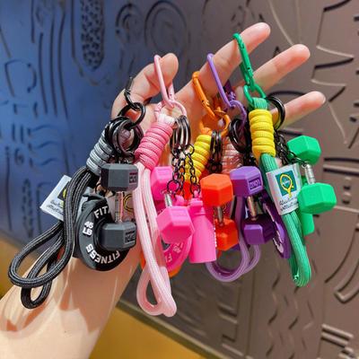 Keychain Pendant Gym-Inspired Design Keychain with Fitness Weight Plates Dumbbells Kettlebells Men Gym Sports Key Holder