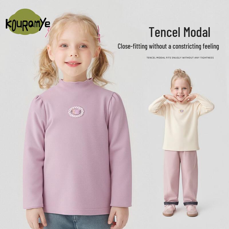 Girls  Versatile Long Sleeve Half-High Collar Top 90