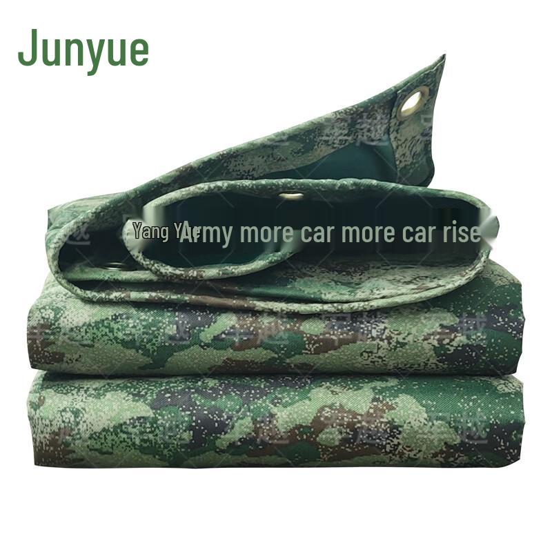 JunYue Starry Sky Jungle Waterproof Oxford Fabric Tarpaulin