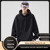 Herren Herbst Winter Locker Geschnitten Einfarbige Kapuzenpullover mit Plus Samt
