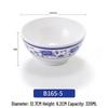 Chinese Style Blue and White Melamine Rice Bowl