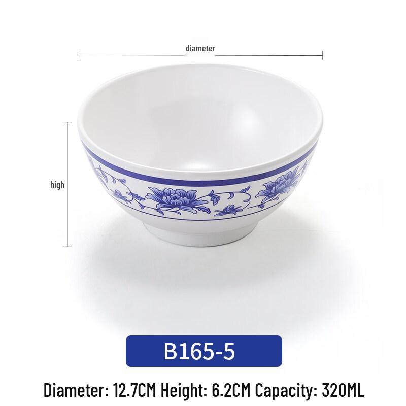Chinese Style Blue and White Melamine Rice Bowl