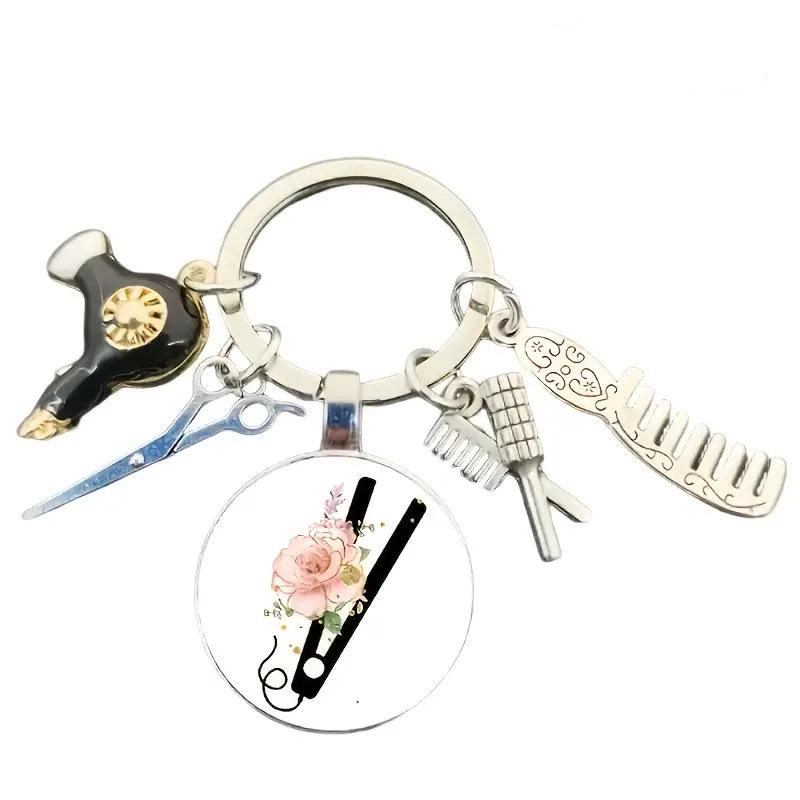 

Scissors Comb Hair Dryer Keychain - Barber Shop Stylist Gift