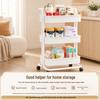 Compact Multi-layer Mobile Storage Rack for Kitchen, Living Room, or Salon