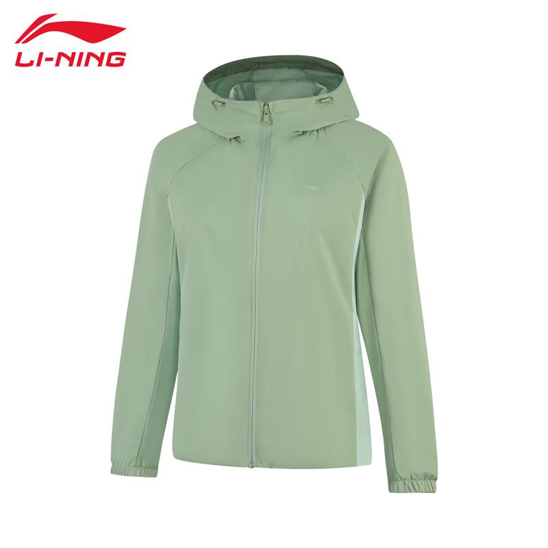 LI-NING 2025 Women s Breathable Hooded Windbreaker M