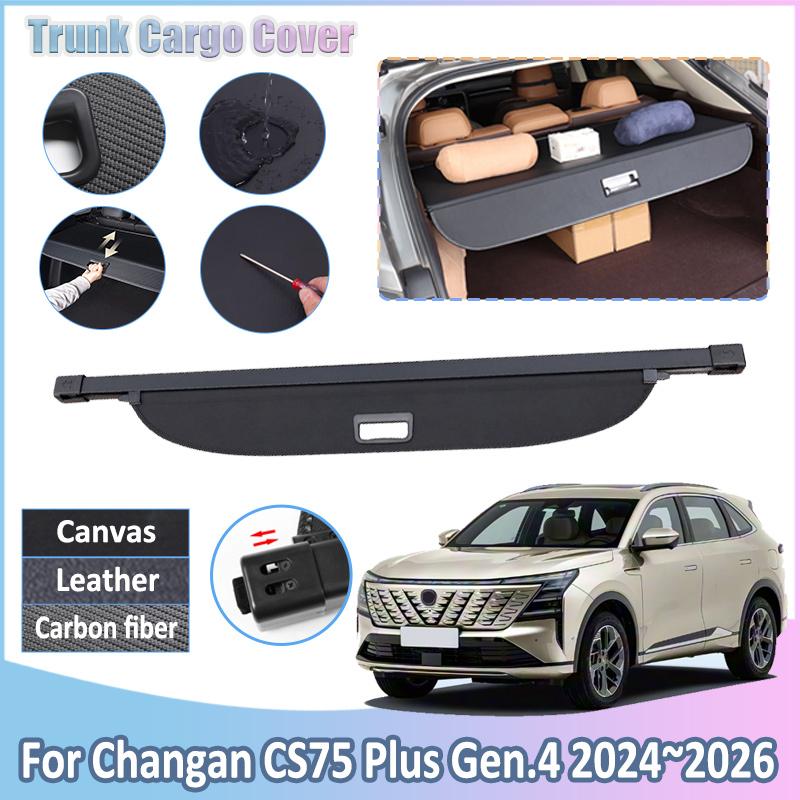 For Changan CS75 Plus 2025 2024 2026 C928 DR 7.0 Car Trunk Cargo Cover Retractable Board Privacy Curtain Auto Tools Accessories